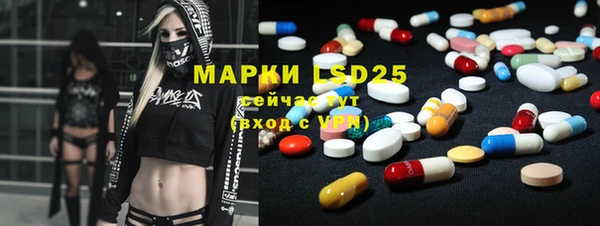 метадон Вязьма