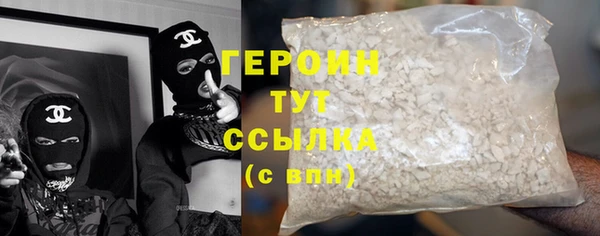 прущие крисы Вязники