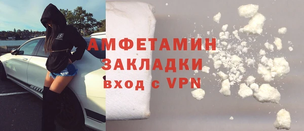 метадон Вязьма
