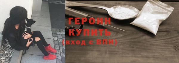 прущие крисы Вязники