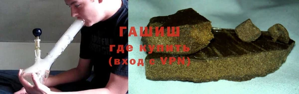 прущие крисы Вязники