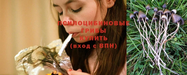 метадон Вязьма