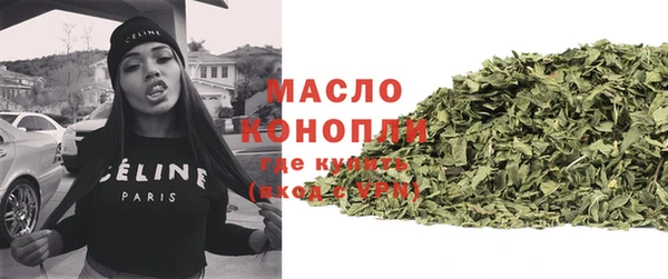 герыч Вяземский
