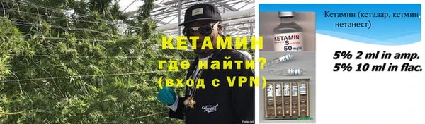 герыч Вяземский