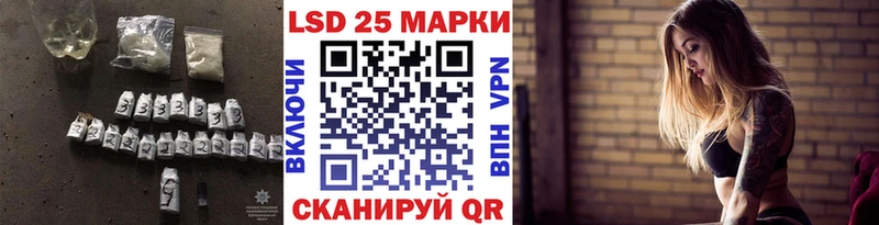 Лсд 25 экстази ecstasy  купить наркотик  Тотьма 