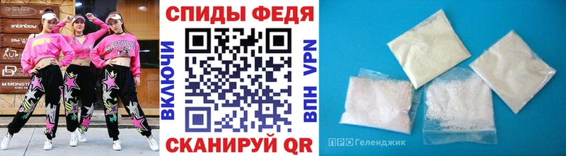 Метамфетамин кристалл  купить наркотик  KRAKEN сайт  Тотьма 